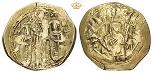 AV Hyperpyron 1303-1320
